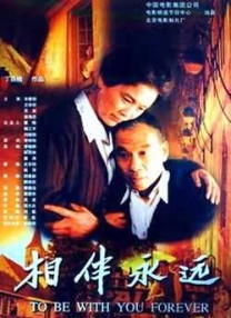 抱着校花高耸的乳沟h